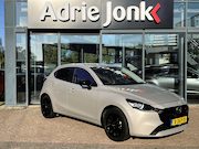 Mazda 2 - 1.5 e-SkyActiv-G 90 Homura | A.CAMERA | APPLE CARPLAY/ANDROI