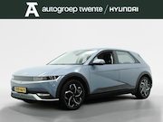 Hyundai IONIQ 5 - Style 58 kWh | Stoelverwarming | Private lease 569 pm