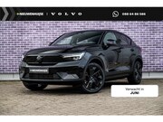 Volvo EC40 - Single Motor Plus Black Edition Europa 70 kWh | Harman Kardo