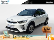 Kia Stonic - 1.0 T-GDi MHEV DynamicPlusLine | Automaat | Navigatie | Carp