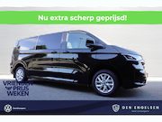 Volkswagen Transporter - 2.5 eHybrid L2H1 32 Bulli, IQ LED, Climatronic, Schuifdeur l