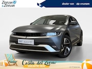 Hyundai IONIQ 5 - 63 KWH | PURE EDITION | NAVI | BOSE |