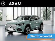 Mercedes-Benz GLA-Klasse - electric 200 Business Solution 58 kWh