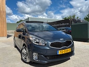 Kia Carens - 1.7 CRDi 7P DynamicLine (bj 2016) EURO6/PANO/NAVI/CAM