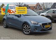 Mazda 2 - 1.5 Skyactiv-G Skylease+