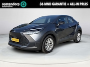 Toyota C-HR - 1.8 Hybrid 140 Active | BTW !! | tot 10 jaar Fabrieksgaranti