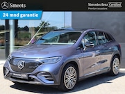 Mercedes-Benz EQE - 300 Sport Edition 91 kWh