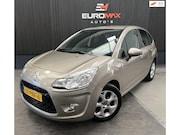 Citroën C3 - 1.4 Ligne Business - NAP -Distr vervangen- Airco