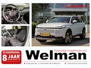 Honda HR-V - 1.5i e:HEV ADVANCE - NIEUW - FULL HYRBID - AUTOMAAT - 2027YM