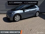 Volkswagen ID.3 - Business 58 kWh | Camera | Stoel/Stuurverwarming | Navi | Ma