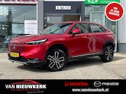 Honda HR-V - 1.5 e:HEV Automaat Advance | NL auto | Carplay & Android | E