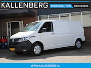 Volkswagen Transporter - 2.0 TDI L2H1 Trendline / App connect / Cruise / Verwarmde vo