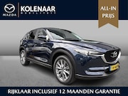 Mazda CX-5 - 2.0 SkyActiv-G 165 Style Selected Trekhaak|Keyless|HUD|BOSE