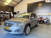 Volkswagen Tiguan - 2.0 TSI Sport&Style 4Motion inruil mogelijk