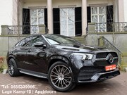 Mercedes-Benz GLE-klasse - Coupé 350 e 4MATIC Premium Plus AMG Pano Luchtvering Head-Up