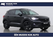 Volvo EX40 - Single Motor Extended Range Plus Black Edition | 82 kWh | Ha