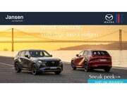 Mazda CX-5 - 2.0 SkyActiv-G 165 Comfort Automaat, Trekhaak, Leder, 1e Eig