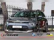Kia e-Niro - EV DynamicLine 64.8 kWh