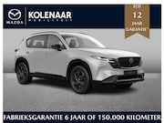 Mazda CX-5 - 2.5 automaat E-Sky G 141 M Hybrid Homura /Maart leverbaar