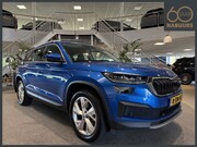 Skoda Kodiaq - 1.5 TSI Business Edition DSG, Trekhaak, Camera, Adaptive
