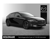Mazda 3 - Homura 2.5 e-Sky-G 140pk /Mei leverbaar/€3000, - inruilvoord