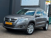 Volkswagen Tiguan - 1.4 TSI Sport&Style | 150 PK | Trekhaak