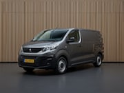 Peugeot Expert - 1.5 BlueHDI 100 Premium |✅ L2 H1