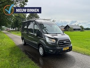 Ford Transit - 350 2.0 TDCI L3H2 | Dubbele schuifdeur | Camera | Trekhaak |