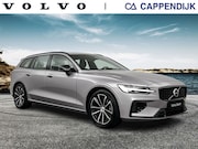 Volvo V60 - T6 398PK Recharge Plus Dark| Adap.Cruise| 360Camera| Trehkaa