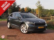 Skoda Enyaq iV - 80 | Panoramadak | Trekhaak | Camera | Warmtepomp | Sfeerver