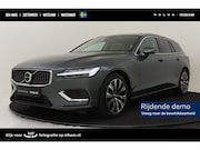 Volvo V60 - T6 PLUG-IN HYBRID AWD PLUS BRIGHT -PANO.DAK|HARMAN/KARDON|36