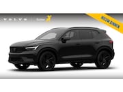 Volvo XC40 - B4 211PK Automaat Plus Black Edition Panoramadak / Adaptieve