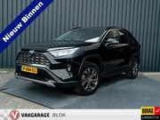 Toyota RAV4 - 2.5 Hybrid Dynamic | Elk. A-klep | Adapt. Cruise Control | C
