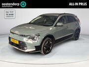 Kia Niro EV - Edition Advanced 64.8 kWh | CarPlay | Navi | Leder |