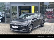 Renault 5 - urban range techno 40 kWh