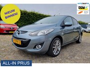 Mazda 2 - 1.3 GT-L BI-FUEL LPG ✅
