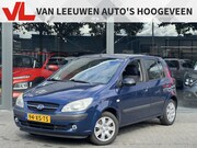 Hyundai Getz - 1.4i Active Joy | Airco | RIJKLAAR | NAP