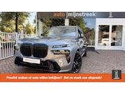 BMW X7 - xDrive40i | M Sport Pro | Skylounge | Trekhaak |