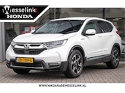 Honda CR-V - 2.0 Hybrid Elegance - Dealer ond. | Andr.auto/Apple-carpl. |