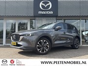 Mazda CX-5 - 2.0 SkyActiv-G 165 Comfort Automaat | TREKHAAK | ELEKTRISCHE
