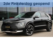 Kia e-Niro - ExecutiveLine 64.8kWh | Schuifdak | Warmtepomp