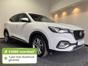 MG EHS - 1.5 TGDI Luxury | Tot € 4.000 klantvoordeel* | 360 Camera |