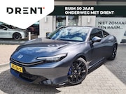 Honda Prelude - 2.0 Advance | BOSE Audio | Brembo remmen | Navi | Stoelverwa