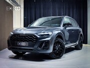 Audi Q5 - 55 TFSI e Quattro S-Line |100% SoH|Pano|Memory|HUD|Matrix|Bl