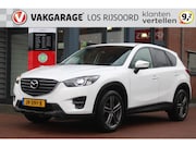 Mazda CX-5 - 2.0 SKYACTIV-G *GT* | Trekhaak | Camera | Navigatie | Stoelv