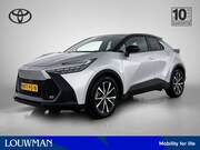 Toyota C-HR - 1.8 Hybrid 140 First Edition | BTW voertuig | Achteruitrijca