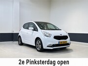 Kia Venga - 1.4 CVVT ExecutiveLine | Pano | Camera | Navigatie | NL | 2 