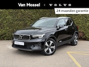 Volvo XC40 - T5 Recharge Inscription | Blis | Keyless | Elektrische stoel