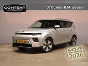 Kia e-Soul - 39, 2kWh 136pk Aut DynamicPlusLine