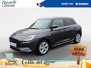 Suzuki Swift - 1.2 Select Smart Hybrid | GARANTIE 2035! | CAMERA | LM Velg 
